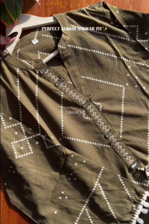 Mahendi Bandhani Printed Straight Fit Kurta Set