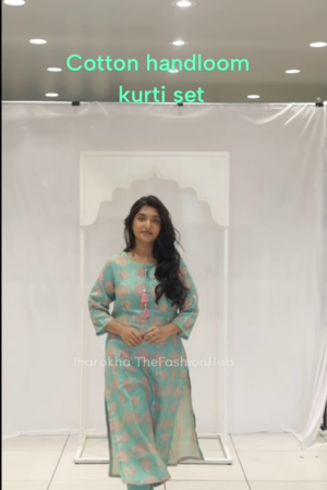 Printed Cotton Straight Kurta With Palazzos & Dupatta