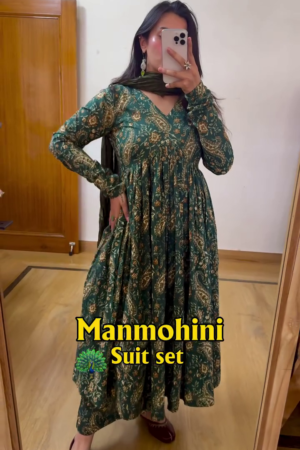 Floral Printed Angrakha Kurta Palazzo Set