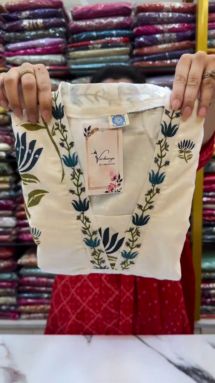 Ivory Lotus Print Suit Set - Image 2