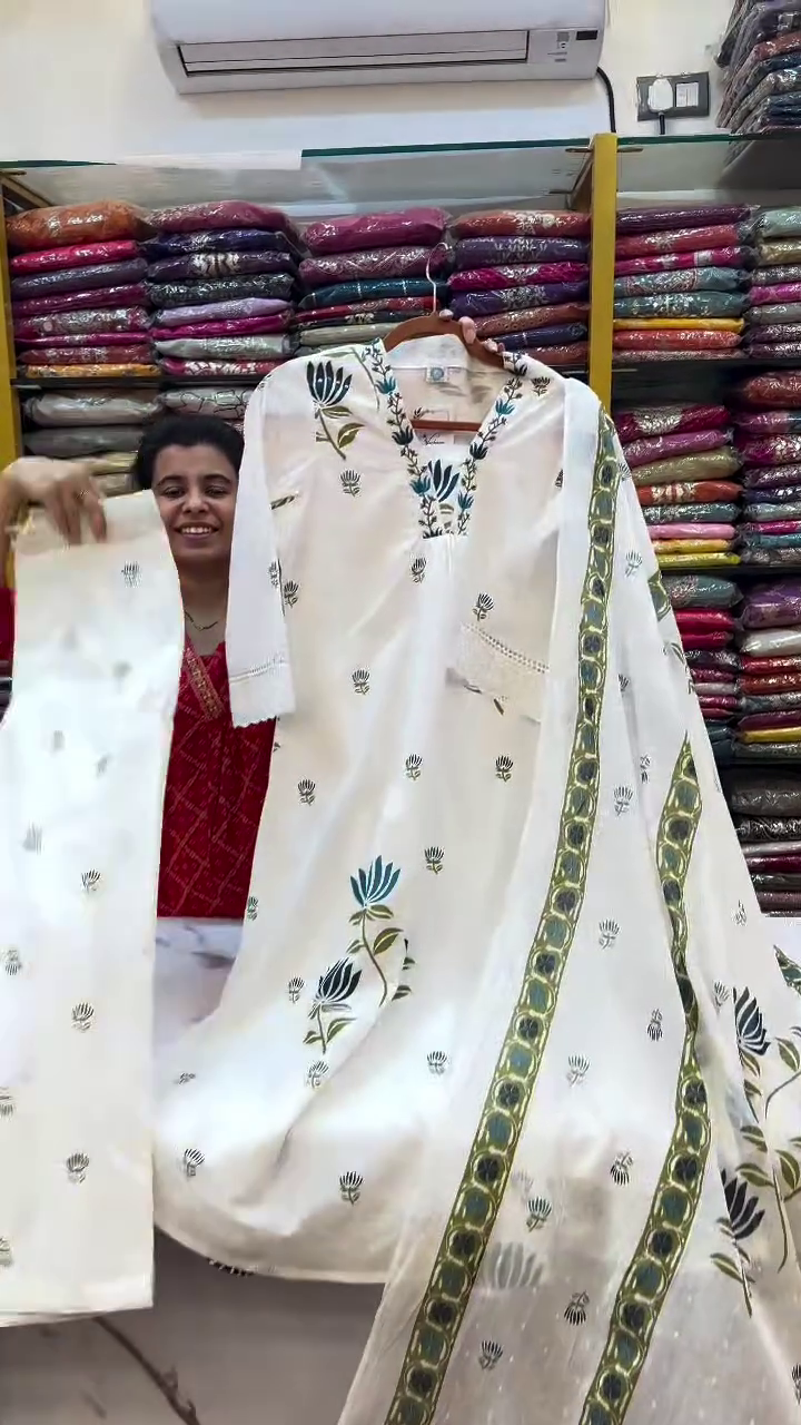 Ivory Lotus Print Suit Set