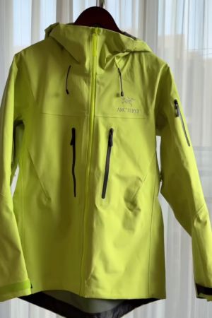 Lime Waterproof Expedition Shell Jacket