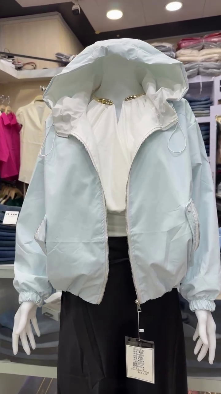 Women's Winter Ice Blue Hooded Utility Jacket