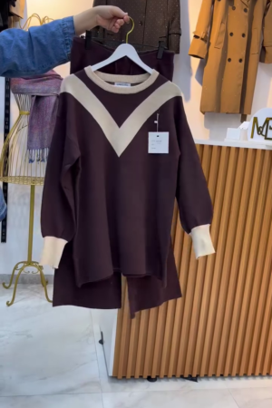 Brown Top with Matching Skirt