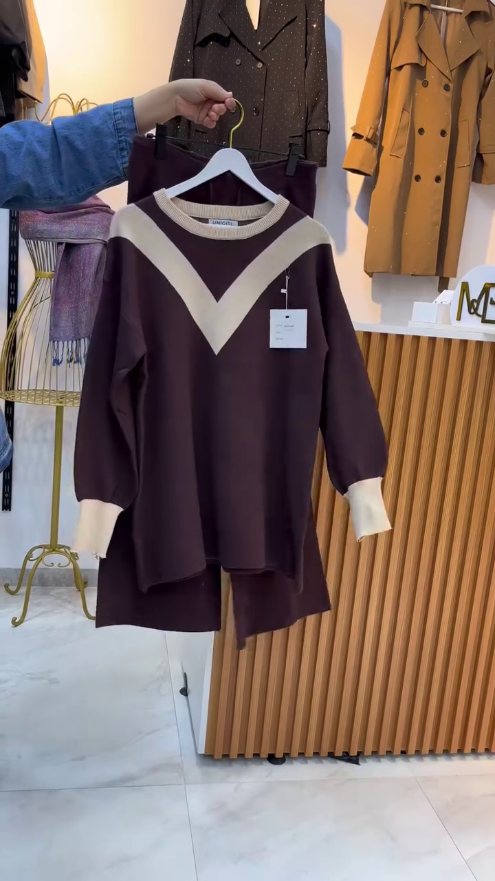 Brown Top with Matching Skirt
